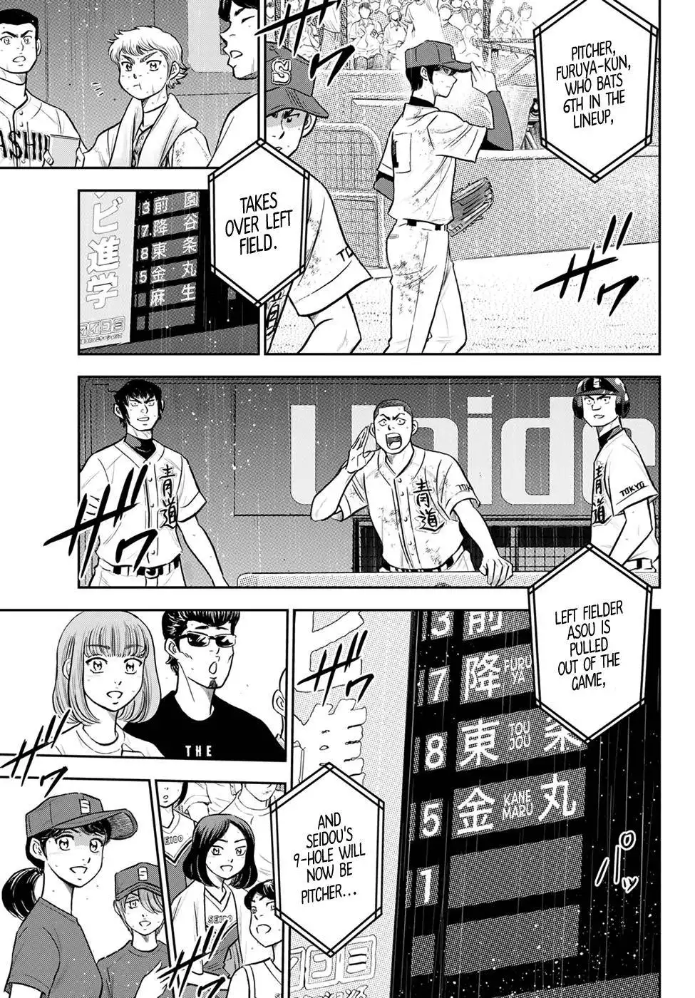 Daiya no A - Act II Chapter 287 7